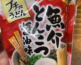 味付け簡単！市販の鍋つゆで！豚もやし炒め作り方3写真