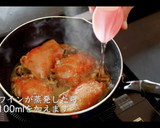 激うま鶏のクリーム煮の作り方作り方22写真