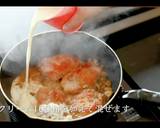 激うま鶏のクリーム煮の作り方作り方28写真