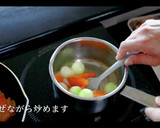 激うま鶏のクリーム煮の作り方作り方13写真