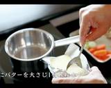 激うま鶏のクリーム煮の作り方作り方10写真