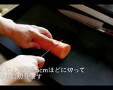 激うま鶏のクリーム煮の作り方作り方7写真