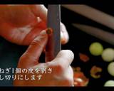 激うま鶏のクリーム煮の作り方作り方6写真