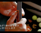 激うま鶏のクリーム煮の作り方作り方6写真