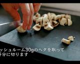 激うま鶏のクリーム煮の作り方作り方5写真