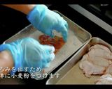激うま鶏のクリーム煮の作り方作り方2写真