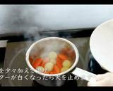 激うま鶏のクリーム煮の作り方作り方26写真