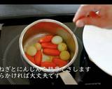 激うま鶏のクリーム煮の作り方作り方25写真