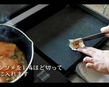 激うま鶏のクリーム煮の作り方作り方23写真