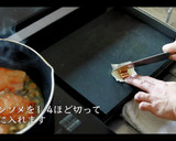 激うま鶏のクリーム煮の作り方作り方23写真