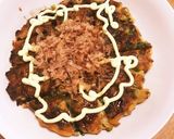 スーパー大麦入り腸活ネギ焼き作り方5写真