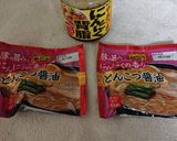 ☆家系！背脂、味、ニンニクマシマシ炒飯作り方1写真