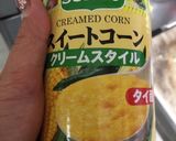 留学生直伝中華コーンスープ(家庭料理)作り方3写真