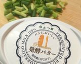 秋のふきよせ炒め物　バター醤油仕立て作り方7写真