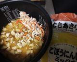 簡単！業スー冷凍あさりで　あさりご飯作り方2写真