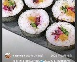 ひろしです♪ひろしと胡瓜の白だし和え〜作り方15写真