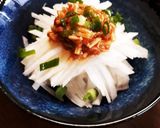 大根サラダ梅なめ茸のせ作り方4写真
