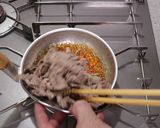 吉野家の秋限定！　月見牛とじ丼♪作り方3写真