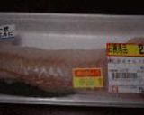 カレー風味の鱈グラタン作り方1写真