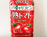 冷凍トマトスープ　簡単濃厚代謝UP作り方4写真