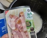 超簡単 カルボナーラ飯作り方2写真