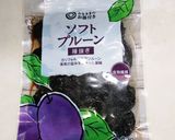 紫さつま芋とリンゴのデザート作り方4写真