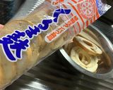 ヴィーガン◎車麩で焼豚風作り方1写真