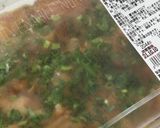 コストコ鶏の西京みそ漬けで炊き込みご飯作り方5写真