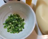 簡単!カキフライに♪ネギぽん生姜ソース♪作り方1写真