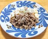 豚ロース肉の黒こしょう炒め町中華仕立て作り方6写真