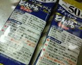 ✿簡単❀熱々シチューで✿つけうどん作り方2写真