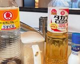 ホックホクであま〜〜い!大学芋作り方4写真