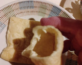 酒のつまみ:薄揚げの中にネギ味噌作り方1写真