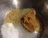 酒のつまみ:薄揚げの中にネギ味噌作り方2写真