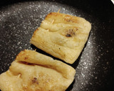 酒のつまみ:薄揚げの中にネギ味噌作り方5写真