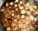 ゆかりのイブクロ　　ホッコリ五目豆作り方3写真