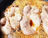 食堂の豚丼 【豚丼のたれ】作り方4写真