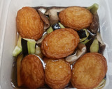 【レンジ調理】なすと椎茸、さつま揚の煮物作り方4写真