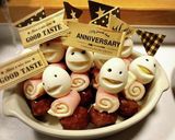 2021・運動会 お弁当作り方1写真