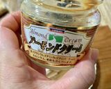 冷凍パイシートdeアップルパイ作り方8写真