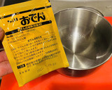 簡単！美味しい！おでんの素とろろ蕎麦作り方2写真