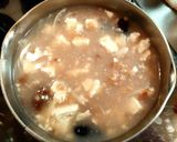 豆腐入り発芽玄米粥 梅干し&発酵玉葱作り方2写真