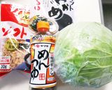 本掲載★レンチンキャベツとわかめのお浸し作り方1写真
