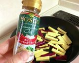 薩摩芋と牛肉のガーリックオイル炒め作り方1写真