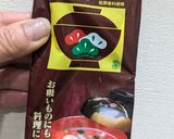 永谷園のお吸い物で鱧鍋作り方4写真
