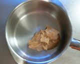 ピーナッツバターでジーマーミー豆腐♪作り方3写真