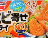 冷めても美味♡あの♡エビ寄せフライ風♡作り方18写真