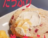 豆乳でクリームチーズ作り方10写真