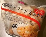 シーフードミックスdePASTAグラタン作り方2写真