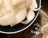 シーフードミックスdePASTAグラタン作り方3写真